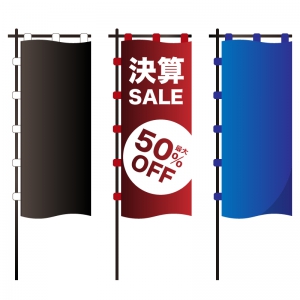 のぼり旗